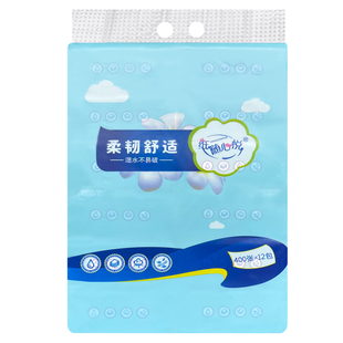 纸随心悦 5层加厚抽纸大包纸巾家用抽取式卫生纸餐巾纸面巾纸抽