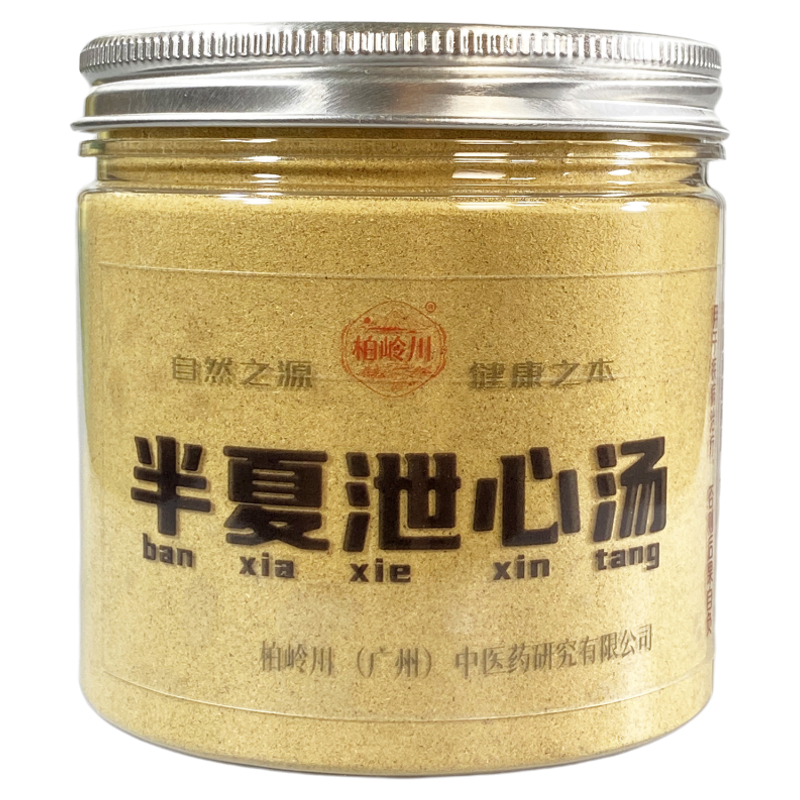 甘草泻心汤柏岭川中药经方粉剂