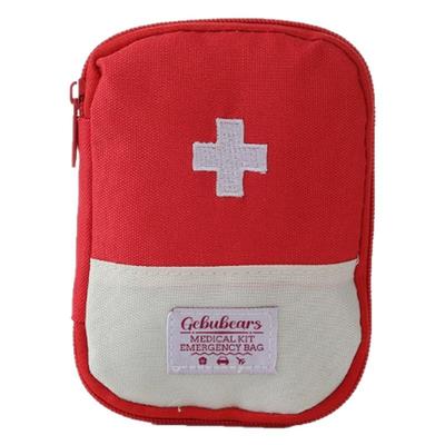 旅行居家便携大容量医药包