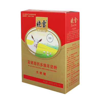 富硒高钙多维羊奶粉0蔗糖