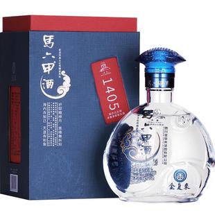 金复来马六甲酒蓝海52度500ml四川高度浓酱兼香型白酒粮食酒水