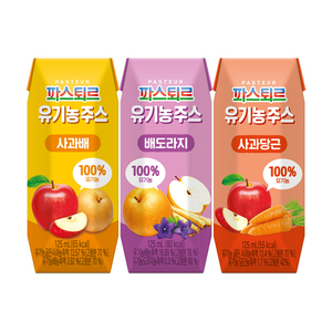帕滋乐宝宝果汁常温儿童果蔬汁125ml*4盒韩国乐天进口