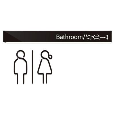 美容院休闲会所LED发光门牌定制