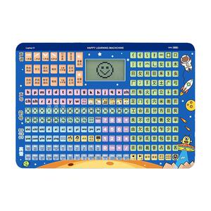 一年级幼小衔接拼音跟读学习机