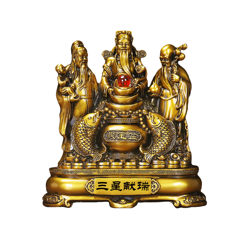 福禄寿三星聚财摆件铜财神爷招财聚宝盆家用客厅店铺供奉开业礼品
