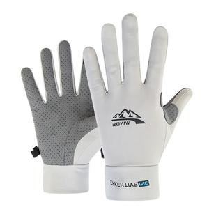 防晒手套男夏天薄冰丝骑行防滑开车钓鱼快递半指露指手套薄款户外