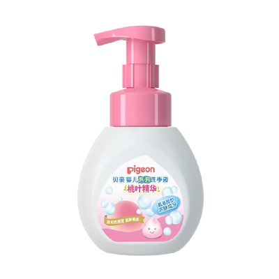贝亲婴儿桃叶精华洗手液