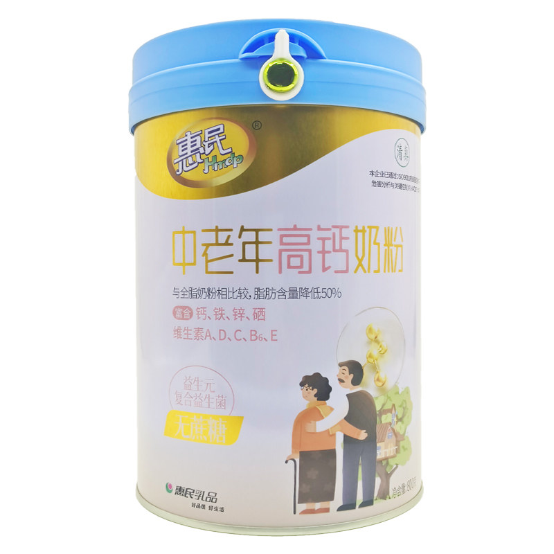 惠民中老年高钙奶粉800克