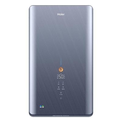 即热式电热水器海尔小型超薄变频
