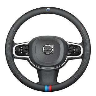 沃尔沃方向盘套 XC40 XC60 XC90 V60 V90 V40S60 S90真皮超薄把套