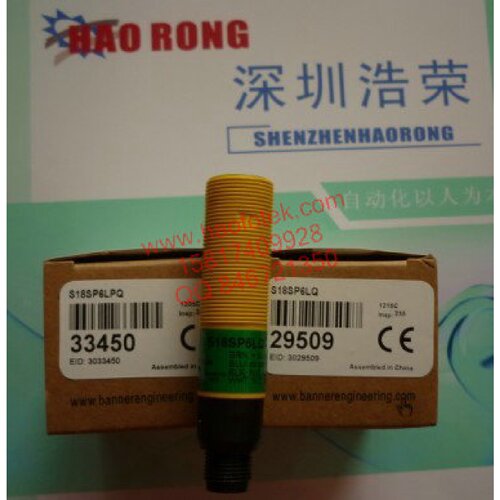 议价原装正品BANNER美国邦纳S18SP6LPQ S18SP6DQ