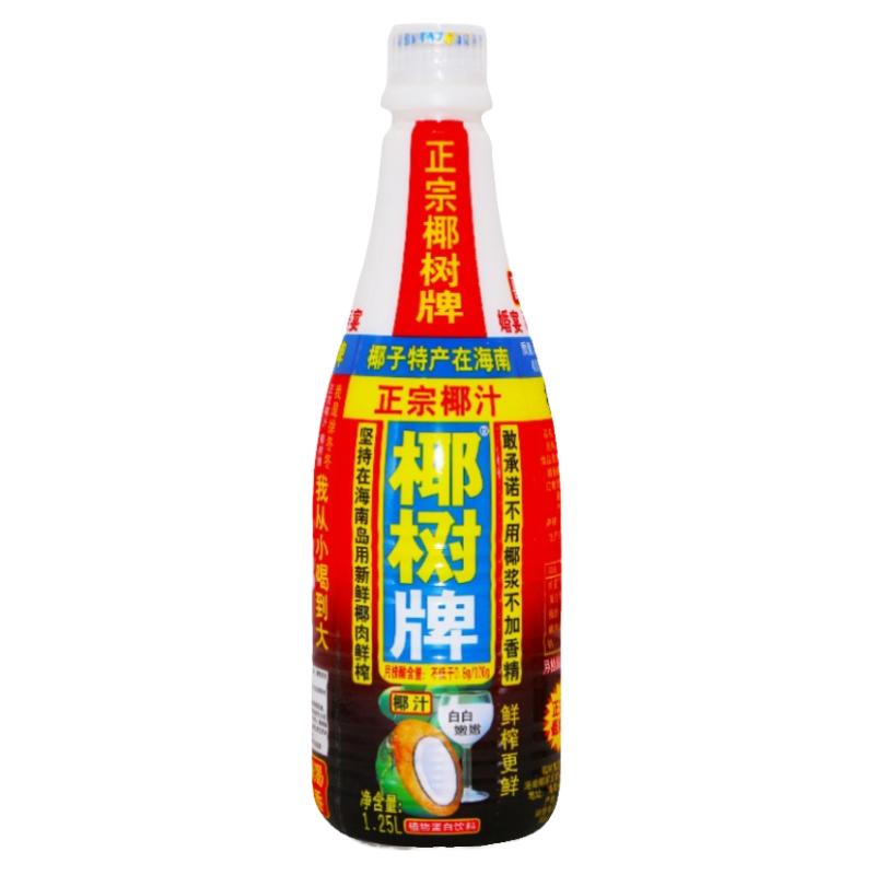 正宗椰树牌椰汁大瓶装1.25L*6瓶椰奶椰子汁饮料家庭聚餐饮品整箱