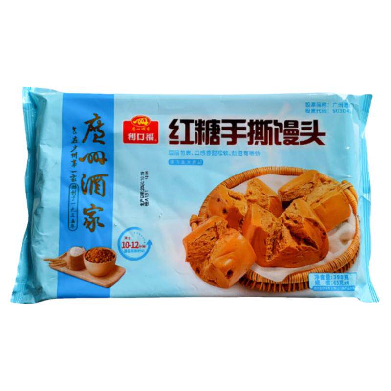 利口福红糖手撕馒头速冻早餐包子