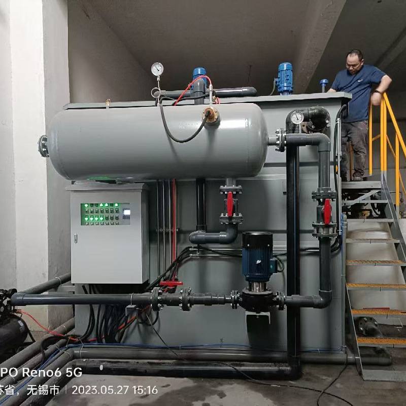 宜兴益品源制造溶气气浮设备气浮机小型气浮机运行效果稳定