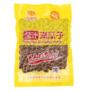 哼得利卤汁南瓜子官方旗舰店原味新货炒货水煮五香湿南瓜子籽批发