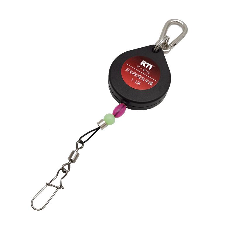 RTI钓鱼失手绳自动伸缩扣筏钓抛饵勺证件钥匙胸卡伸缩扣易拉挂扣