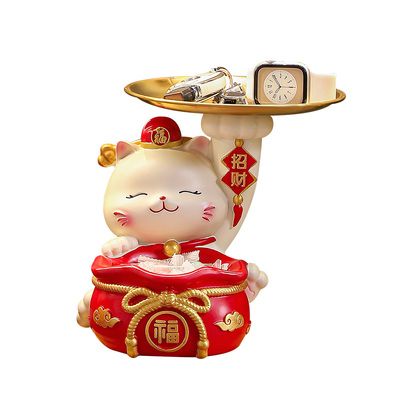 招财猫【玄关钥匙收纳】摆件