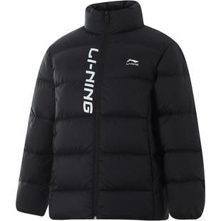 李宁儿童轻薄羽绒服内胆外套衣服新款冬季男童装中大童青少年冬装