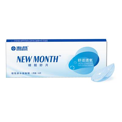 海昌隐形眼镜月抛水凝胶6片装