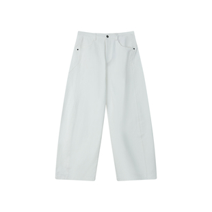 FYFTHX 2025新款经典百搭白色直筒休闲裤女高腰宽松阔腿长裤