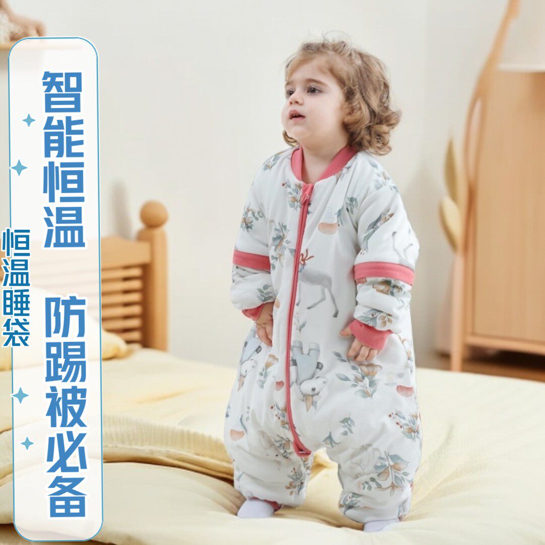 婴童睡袋恒温保暖加棉纯棉可拆防踢被神器婴幼儿0-1岁婴儿睡袋