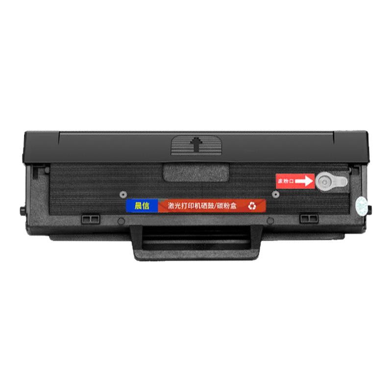 晨信适用惠普136wm硒鼓136w108w