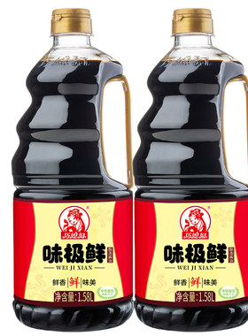 巧媳妇1.58L味极鲜酱油酿造生抽家用炒菜调味鲜味调料料酒大桶