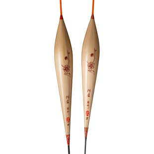 阿卢浮漂LPA58长芦苇浮标轻口鲫鱼混养抗风黑坑休闲鱼漂官方正品