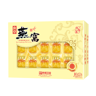 送妈妈生日礼物盒礼品长辈实用高档丈母娘老人母亲奶客户婆中秋节