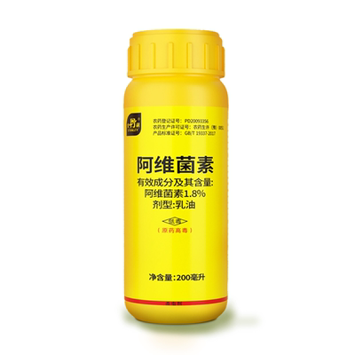 果树杀虫专用药一喷净