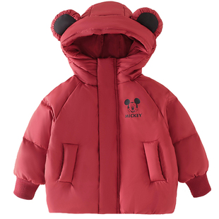 迪士尼童装儿童轻薄羽绒服春秋冬装男童小熊棉衣女童外穿棉袄外套