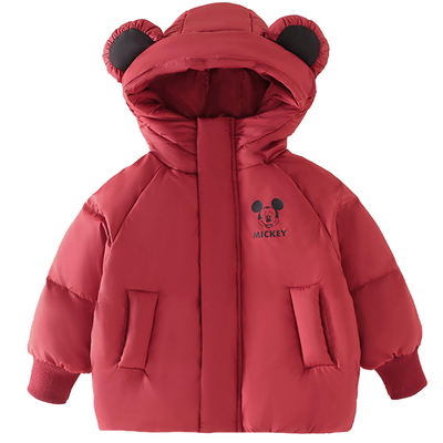 迪士尼童装儿童轻薄羽绒服春秋冬装男童小熊棉衣女童外穿棉袄外套