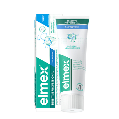 elmex原装进口成人专固齿牙膏