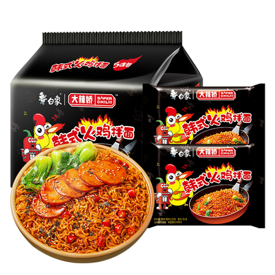 白象火鸡面整箱批发袋装