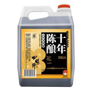山西老陈醋正四眼井宗山西特产老陈醋官方旗舰店纯家用食用粮食醋