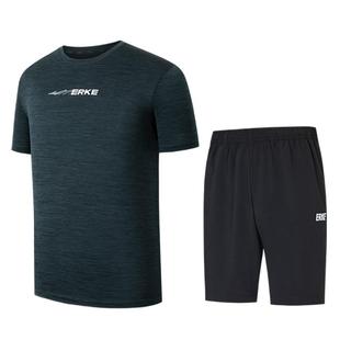 鸿星尔克运动套装2022夏季新款男士速干健身套装运动跑步短袖短裤