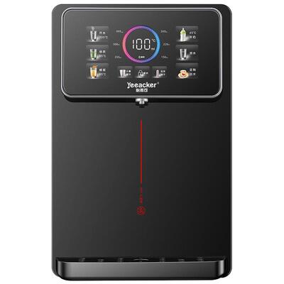 美国怡而可第三代无水箱管线机