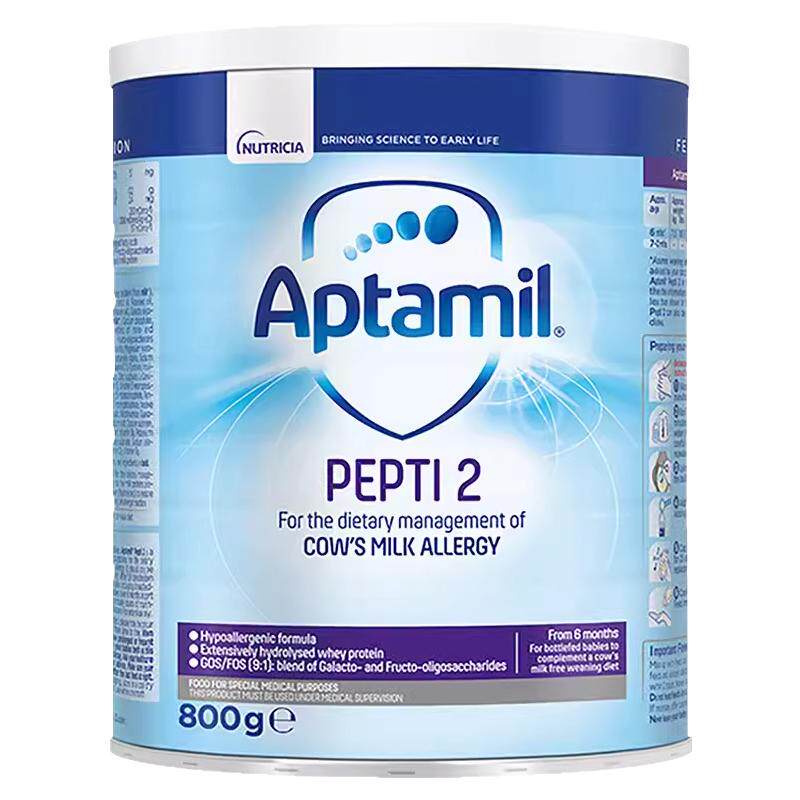 英国爱他美PEPTI水解婴儿奶粉2段