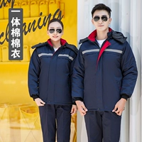 Тибетская синяя куртка удлиняется (все -в одном хлопке)