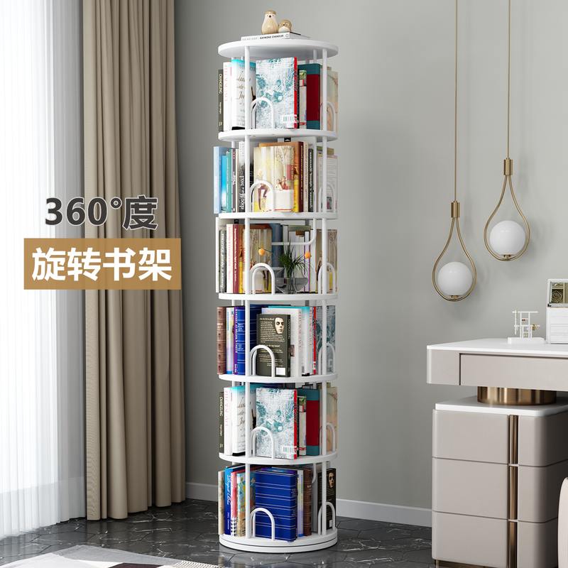 旋转书架360度落地儿童置物架简易绘本收纳简约家用学生多层书柜