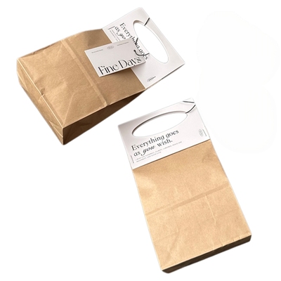 新款糖果饼干包装袋牛皮纸袋