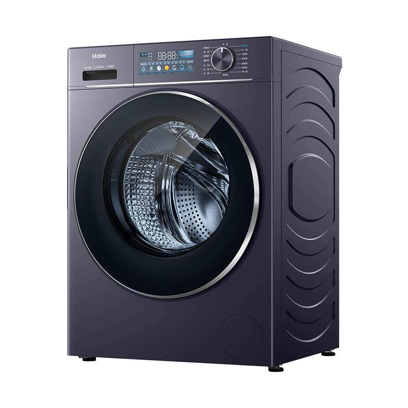 【立减20%】海尔云溪4.0滚筒洗衣机11kg家用直驱77E全自动变频78E