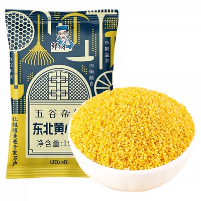 邹有才东北黄小米农家新米