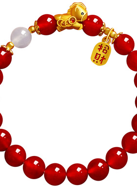 宫里上新2026马年本命年小马手链