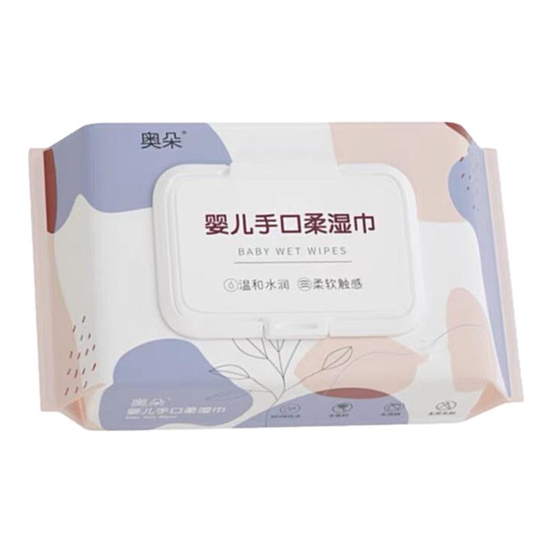 安全婴儿湿巾婴幼儿新生手口屁专用宝宝儿童湿纸巾大包家庭装特价