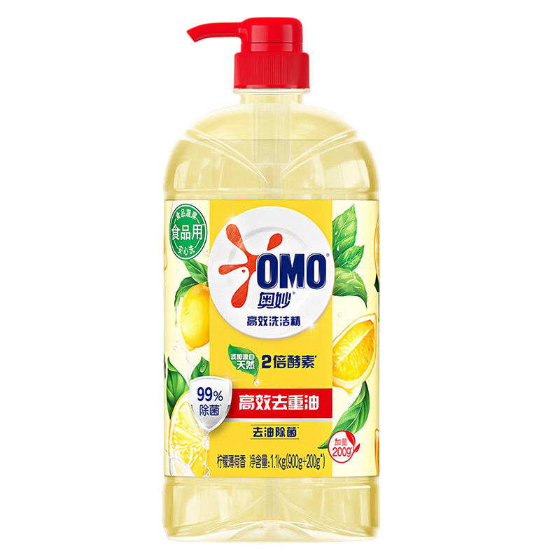 奥妙柠檬薄荷洗洁精1.1kg去油污除菌酵素食品用大瓶洗碗液食品级