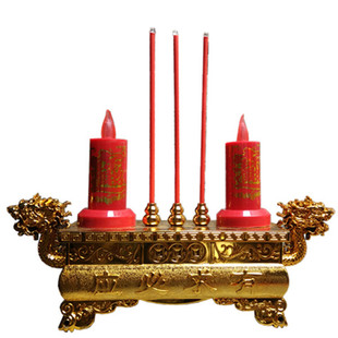 双龙LED电蜡烛电香炉供台供佛敬神观音电子香烛台长明灯用充电宝