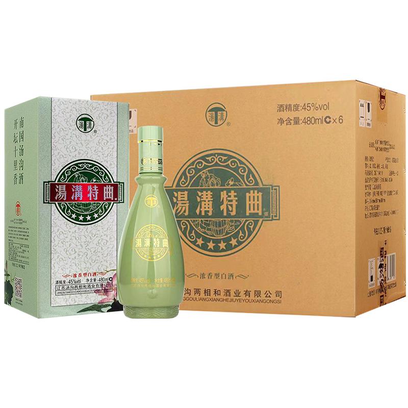 汤沟酒 特曲4星 45度480ml浓香型白酒整箱6瓶装 节日送礼商务迎宾