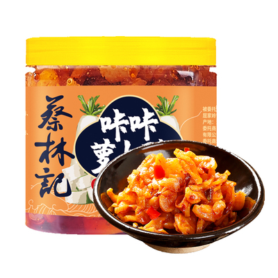 蔡林记萝卜丁酸豆角麻辣萝卜干泡豇豆酱菜咸菜拌面下饭菜美食食品