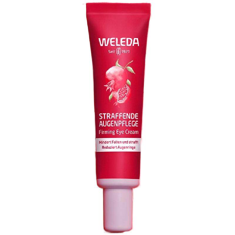 weleda维蕾德玛咖肽石榴紧致眼霜抗氧眼部滋润保湿